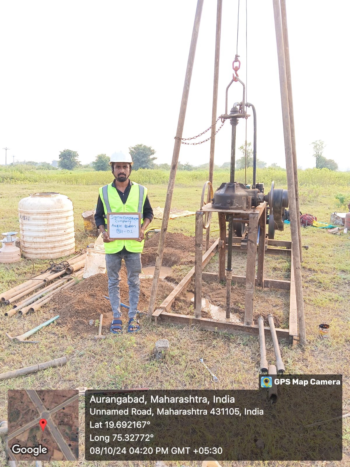 Industrial Geotechnical Project Bidkin India